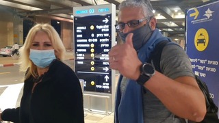  בגלל עיכוב בהמראת טיסתם מסיישל כמעט ופספסו את הפטור מבידוד במלונית ונחתו ב 21:55