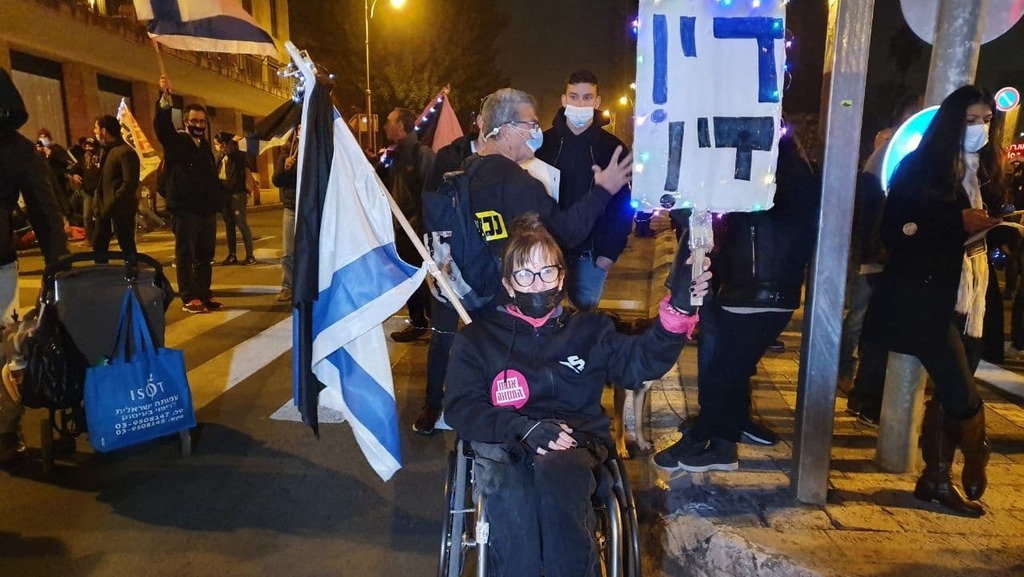 שרון חודרלנד