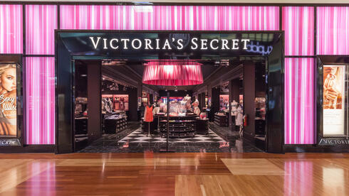 Victoria's Secret launches online store in Israel