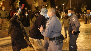 ההפגנה בגשר המיתרים
