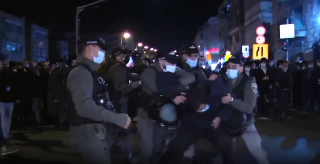מעצר מפגינים בירושלים (צילום: גיל יוחנן) הפגנה על מותו של אהוביה סנדק בבר אילן בירושלים