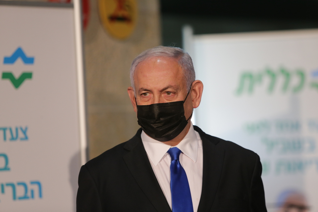 בנימין נתניהו