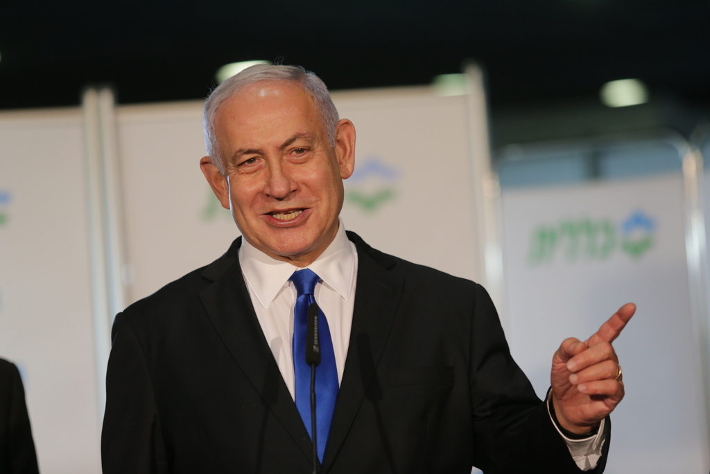 בנימין נתניהו