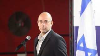 פרופ' ירון זליכה
