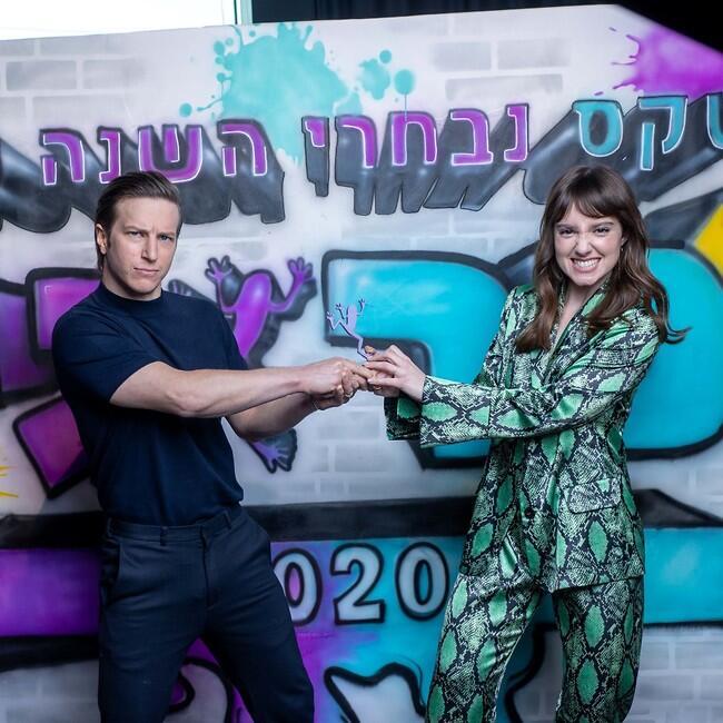 לא לריב, אתם גם ככה חוזרים עם הפסלון ביחד. אליאנה תדהר ולי בירן 