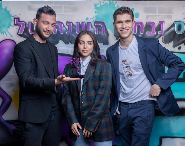 סדרת הנוער של השנה: "בת השוטר". ליאנה עיון, עוז זהבי ורועי רשף 
