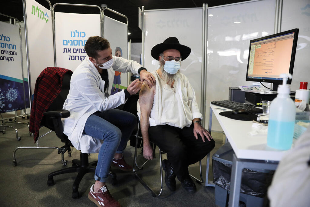 החיסונים בירושלים (צילום: EPA) החיסונים ב ירושלים