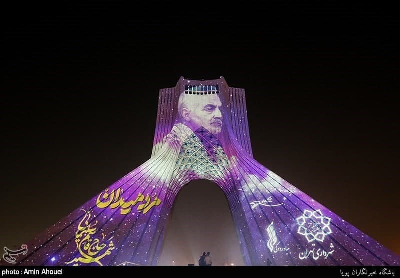 שנה לחיסול קאסם סולימאני כיכר אזאדי טהרן איראן