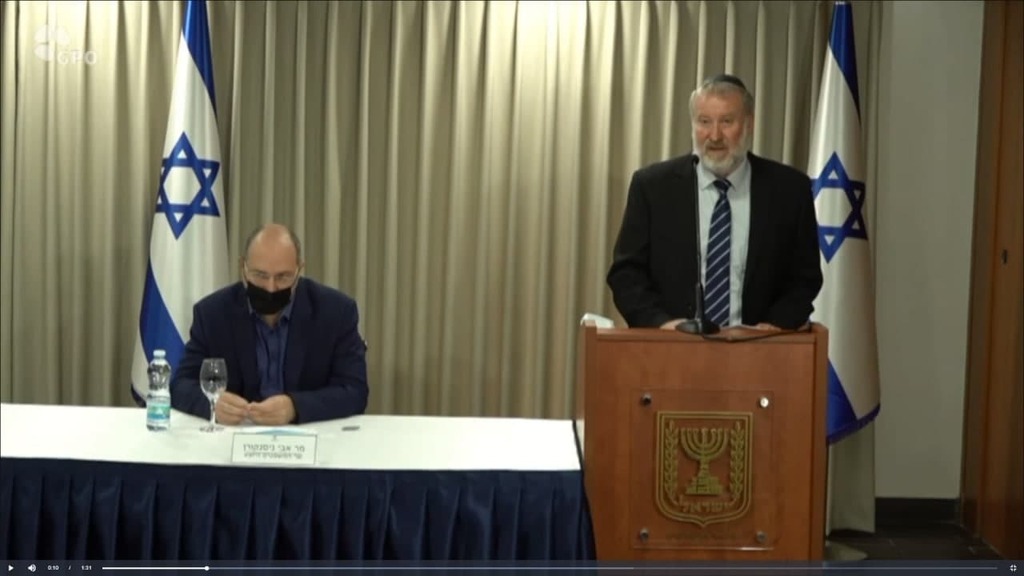 מנדלבליט וניסנקורן בטקס הפרידה (צילום: משרד המשפטים) אביחי מנדלבליט ואבי ניסנקורן
