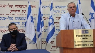 מסיבת העיתונאים של איחוד מגזר המסחר