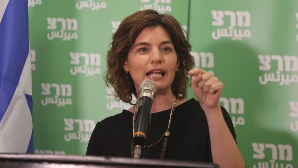 תמר זנדברג