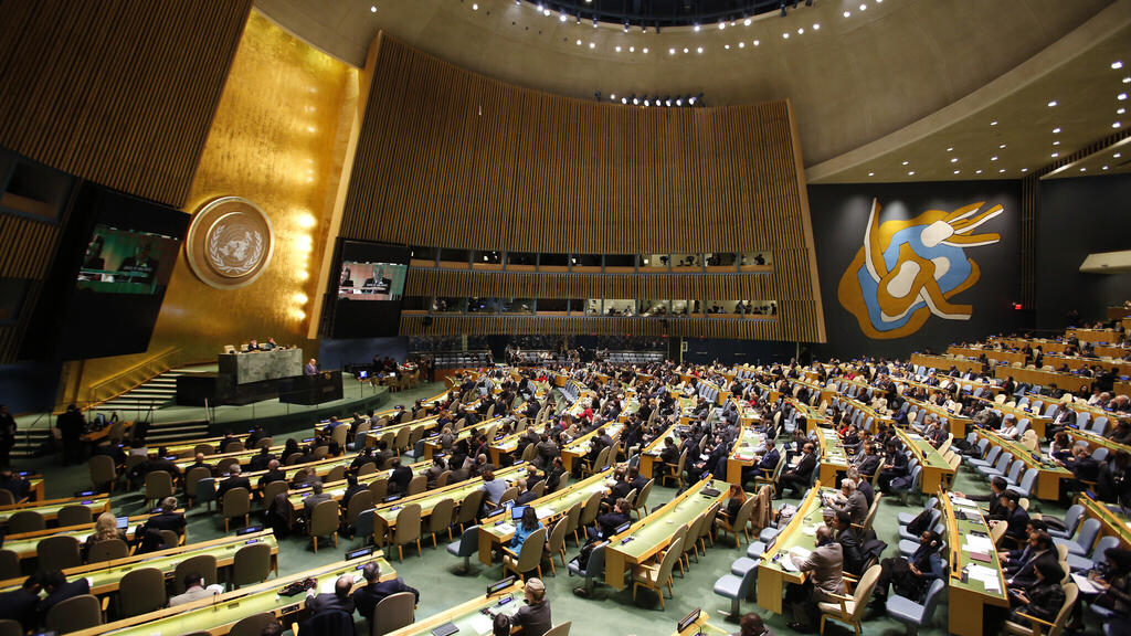 A UN General Assembly session in 2017 (Photo: AP) The UN General Assembly during a session in 2017
