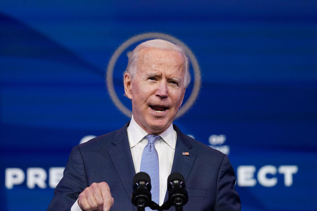U.S. President-elect Joe Biden (Photo: Reuters) נשיא ארה"ב הנבחר ג'ו ביידן