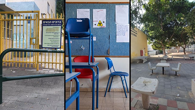 בית ספר גן ילדים סגר קורונה