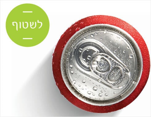 מנטה שטיפת מזון שטיפה (shutterstock) מנטה שטיפת מזון שטיפה