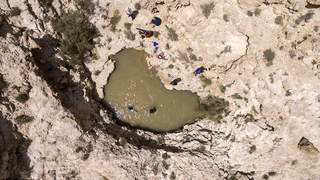 גבי מים על הר כרכום