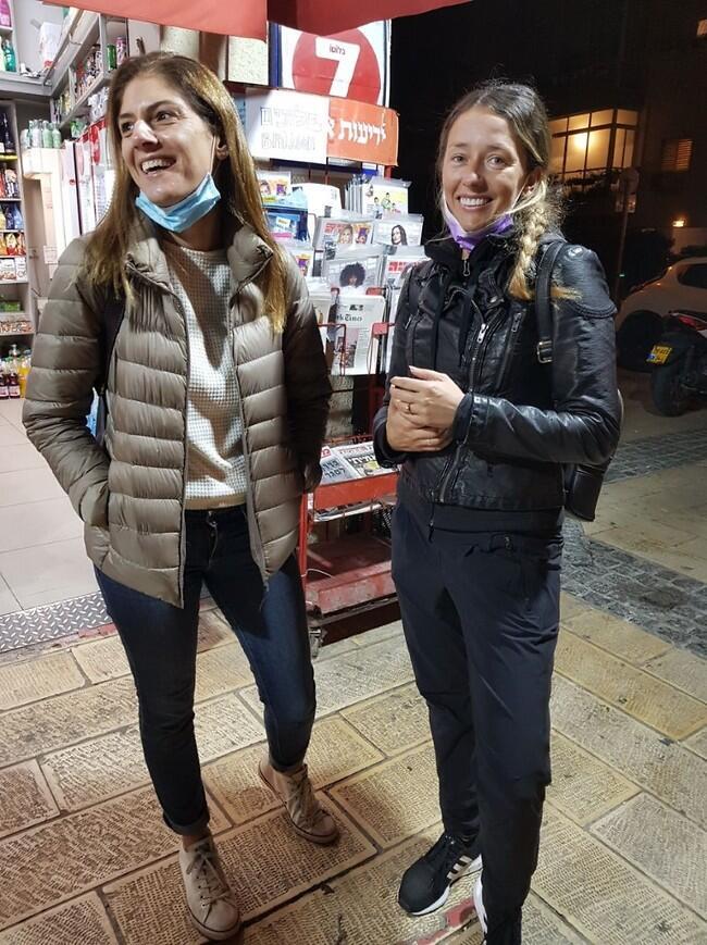 עוד קצת מהתהילה