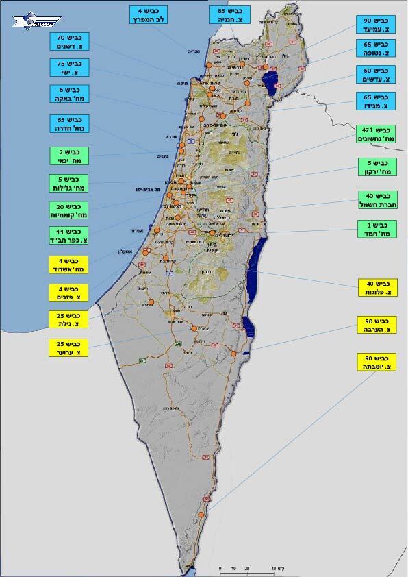 פריסת מחסומים- סגר שלישי