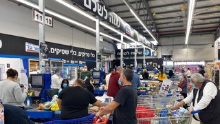 ציבור הקונים בבני ברק