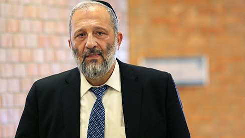 אריה דרעי