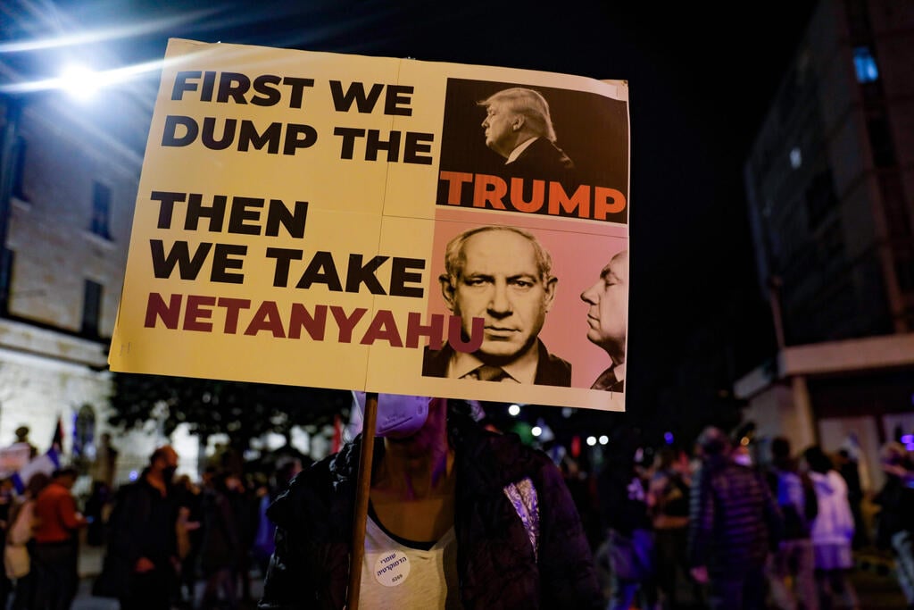 ההפגנה בבלפור