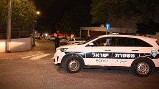 רימון הלם הושלך לעבר ביתו של אלי טביב