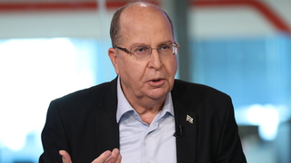 משה יעלון 