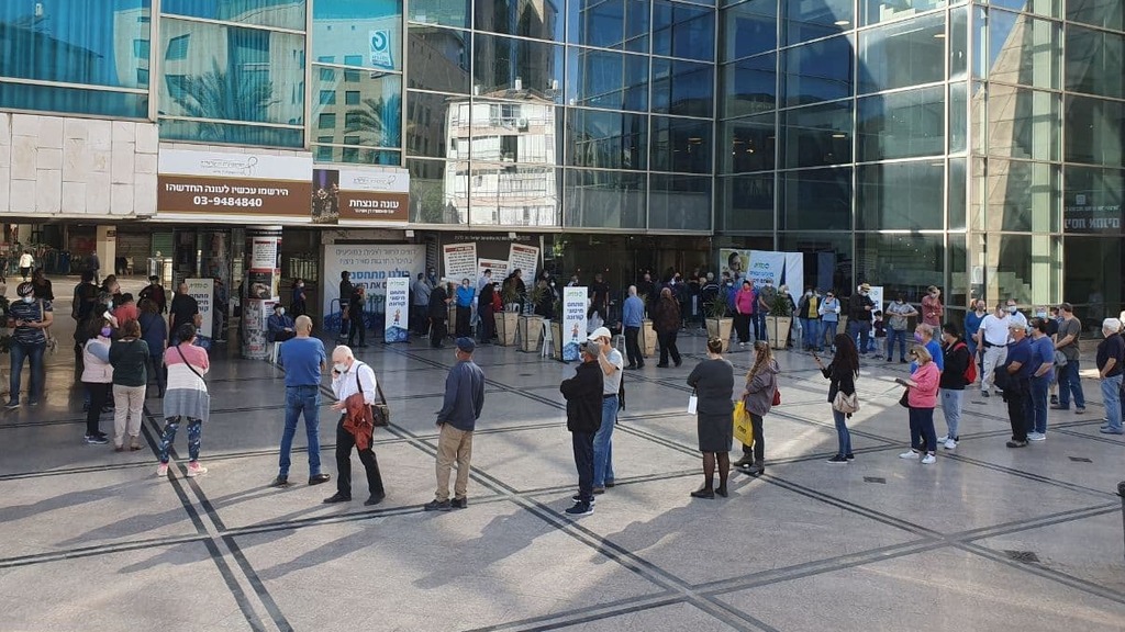עובדי הוראה מתחסנים בראשון לציון מתחסנים בראשון לציון