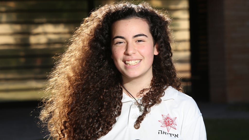 נעמי שניר (צילום: חן גלילי) נעמי שניר