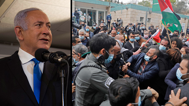 בנימין נתניהו ביקור קופת חולים כללית נצרת