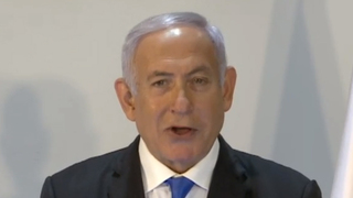 בנימין נתניהו