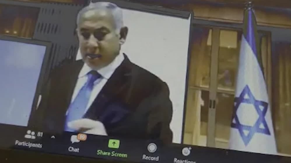 נתניהו בועידת זום עם השולמנים