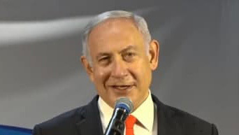 בנימין נתניהו