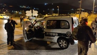 זירת יידוי אבנים על ניידת משטרה אזור יצהר שומרון חשד שהתוקפים יהודים