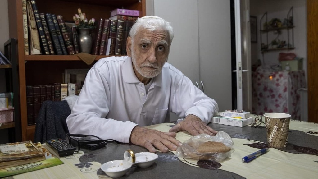 עמרם וקנין
