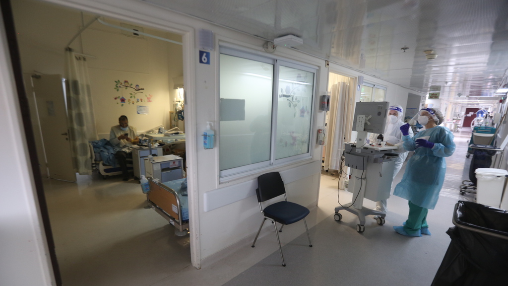 מחלקת הקורונה בבית החולים הדסה עין כרם בירושלים