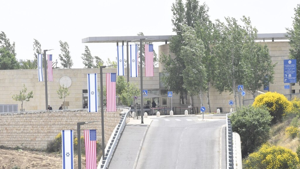 The U.S. Embassy in Jerusalem 