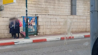 ילדים הולכים לחינוך החרדי בבני ברק
