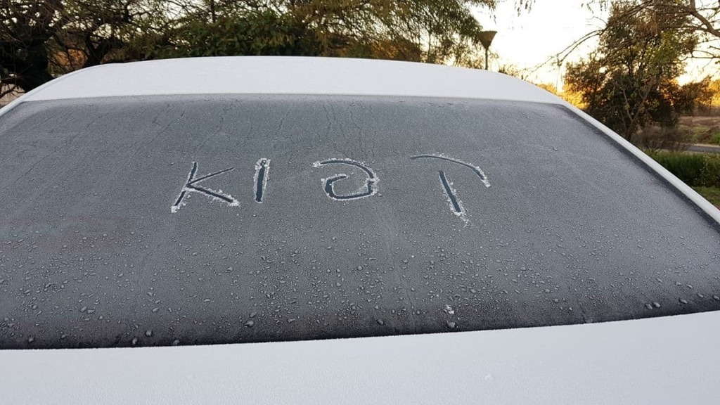 קר. קפוא ברמת הגולן (צילום: עמיחי זליגר) קפוא ברמת הגולן