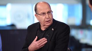 משה בוגי יעלון באולפן ynet