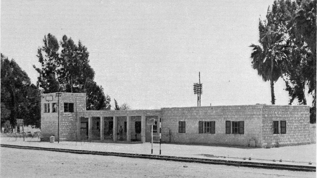 תחנת הרכבת בחדרה, 1945