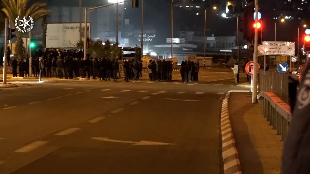 צילום: דוברות המשטרה הפגנה ב אום אל פחם