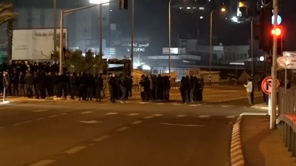 צילום: דוברות המשטרה הפגנה ב אום אל פחם