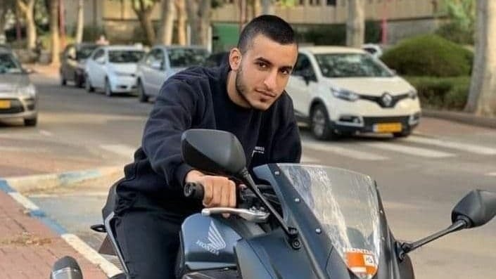 מוחמד אגבאריה, הצעיר שנרצח באום אל-פחם צעיר נרצח באום אל פחם בסמוך להפגנה של המגזר הערבי נגד אלימות