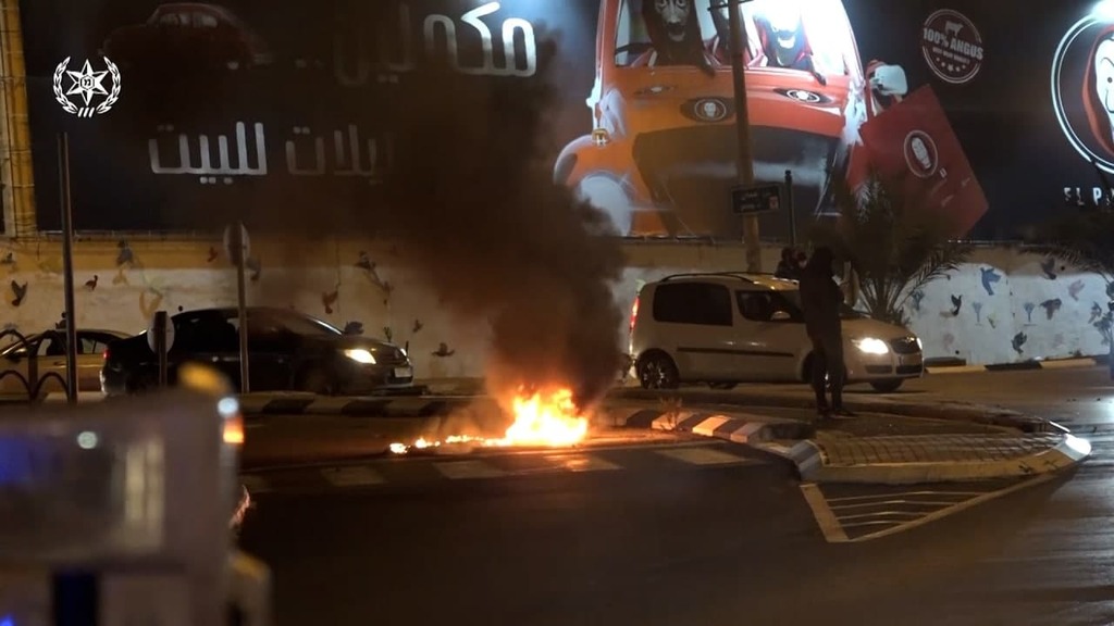 צילום: דוברות המשטרה הפגנה ב אום אל פחם