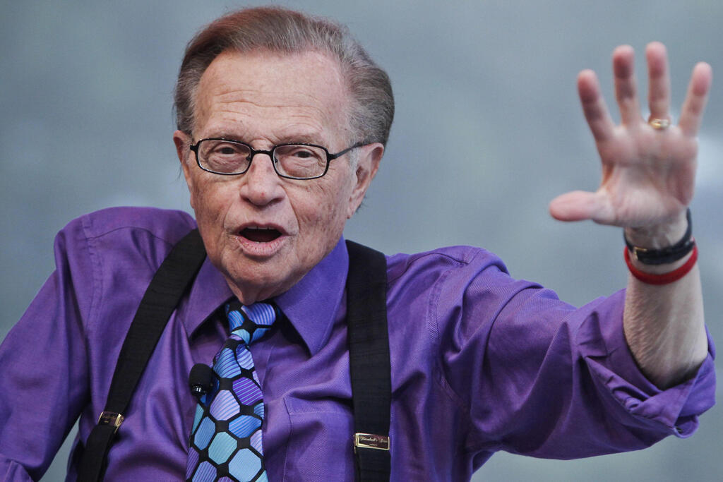 Larry King, Veteran TV Host And Talk Show Giant, Dies At 87