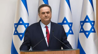 ישראל כץ