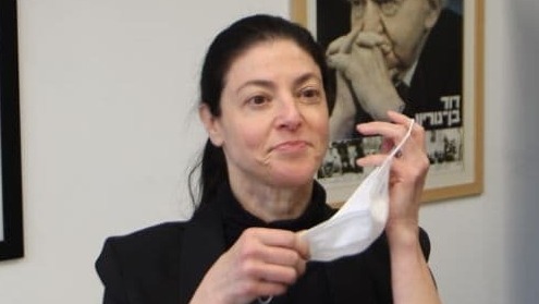 מרב מיכאלי