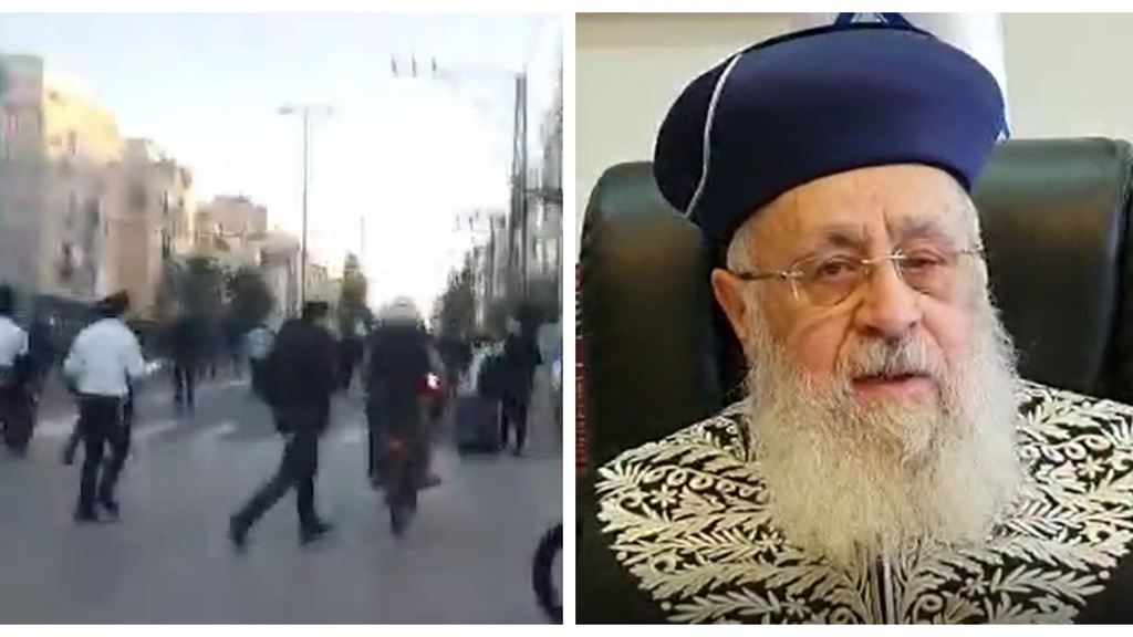 Sephardi Chief Rabbi of Israel Yitzhak Yosef and Bnei Brak rioters Sephardi Chief Rabbi of Israel Yitzhak Yosef and Bnei Brak rioters