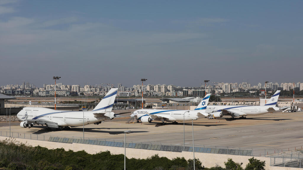 נתב"ג ריק